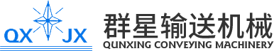 星空手机站登录入口-星空online(中国)
